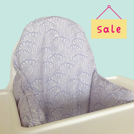 IKEA Highchair Cushion Cover - Blue Ocean Waves Print | Bobbin and Bumble.